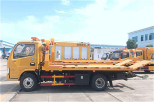 厦门送油救援服务